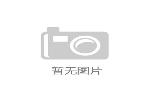 全球总决赛第三次登陆中国电竞热潮再度点燃世界关注